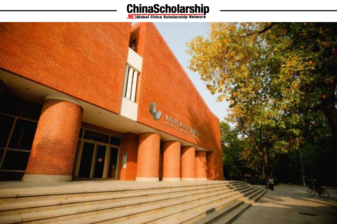2019年北京林业大学校际交流项目录取名单公示 - China Scholarship - Study in China-China Scholarship - Study in China