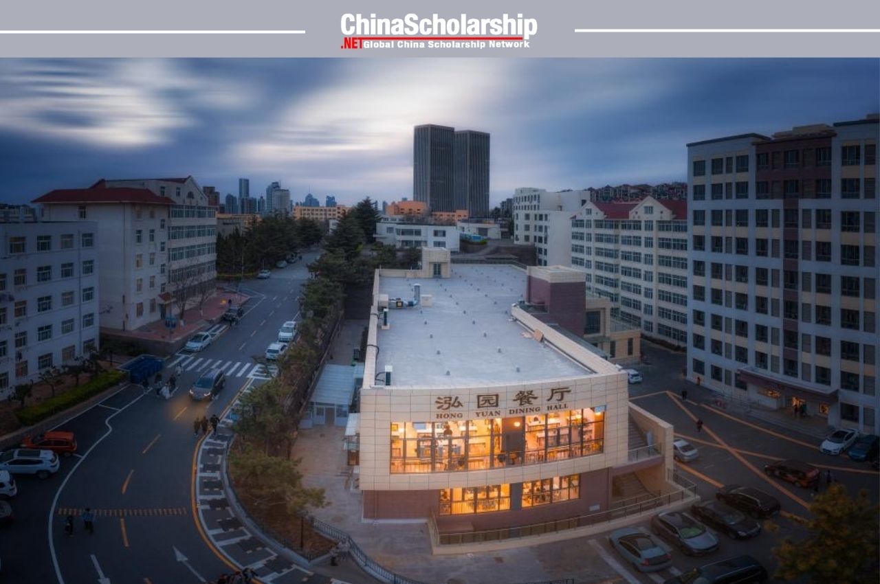 Qingdao University Presidential Scholarship， Information Sheet, 2020 - China Scholarship - Study in China-China Scholarship - Study in China