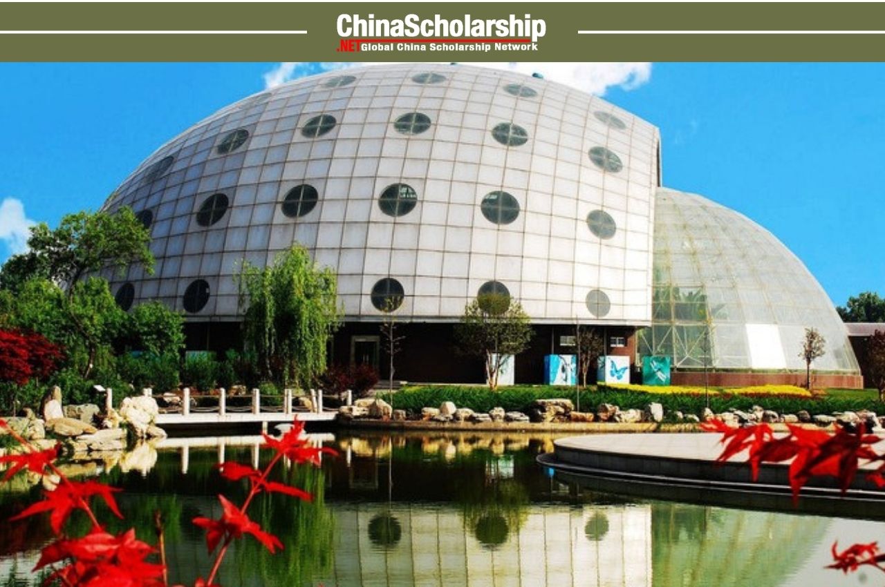 2023年西北农林科技大学博士研究生中文授课项目 - China Scholarship - Study in China-China Scholarship - Study in China