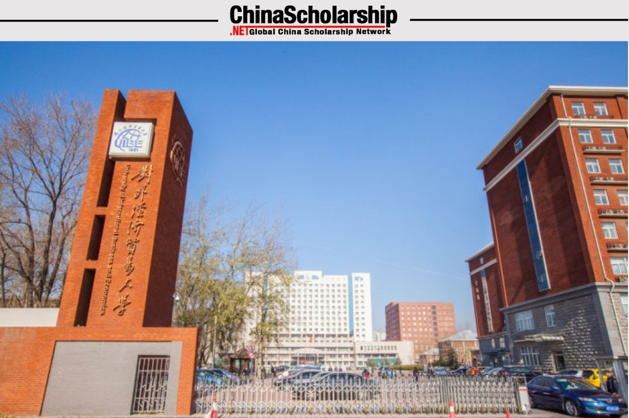 2016年来华留学生中文本科入学考试录取名单 - China Scholarship - Study in China-China Scholarship - Study in China