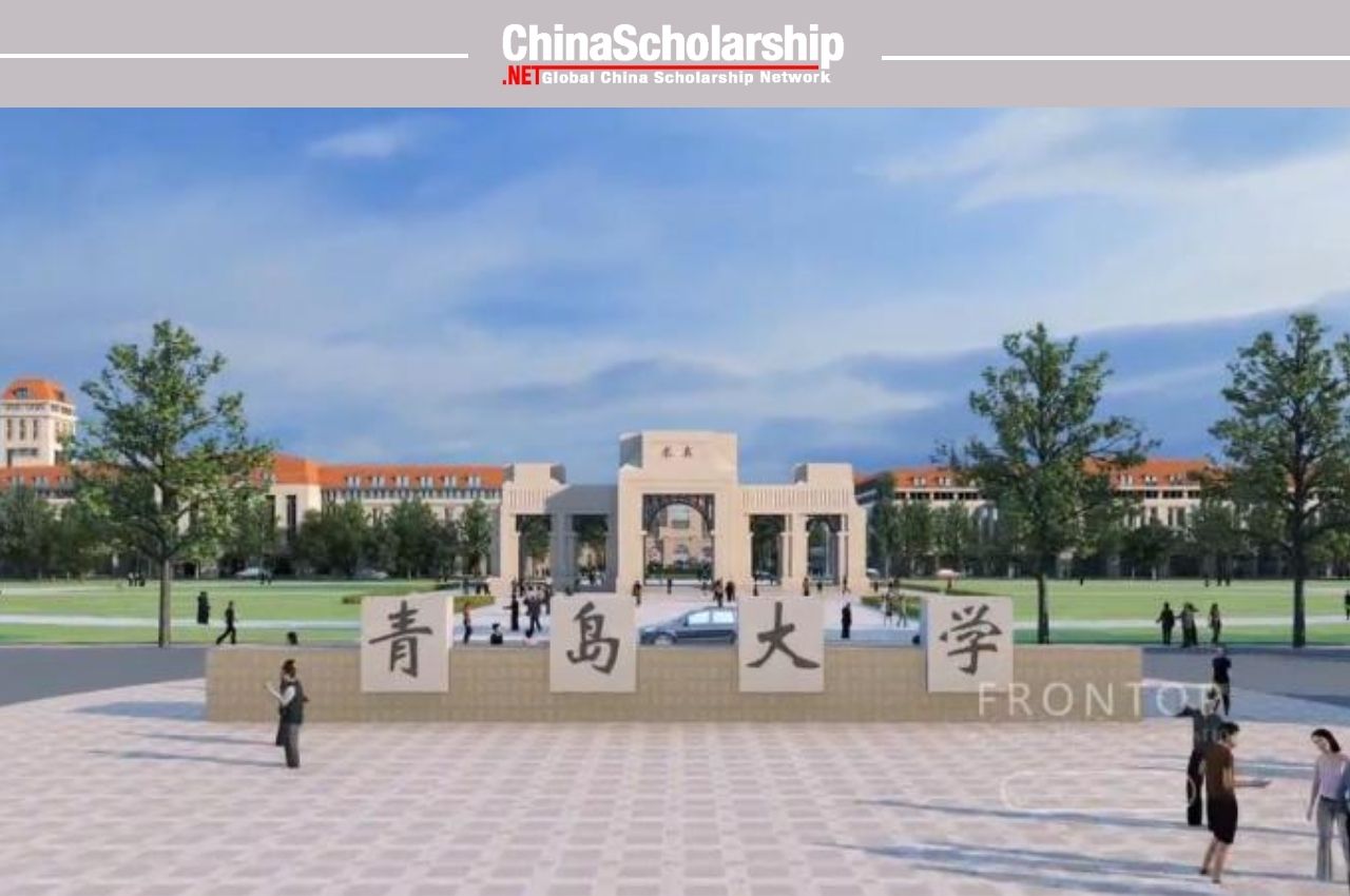 Presidential Scholarship， Information Sheet, 2021 - China Scholarship - Study in China-China Scholarship - Study in China
