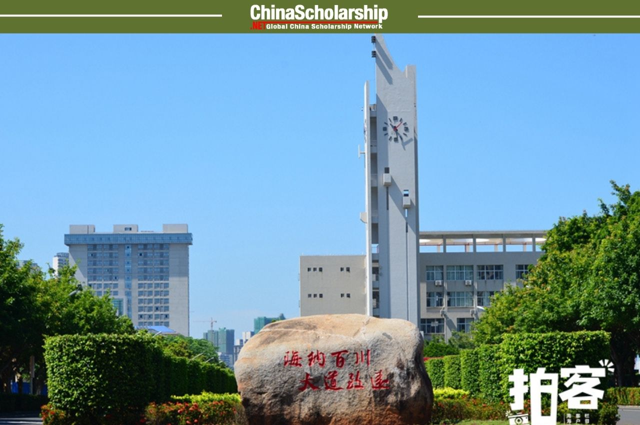 海南大学2018年孔子学院奖学金获得者名单 - China Scholarship - Study in China-China Scholarship - Study in China