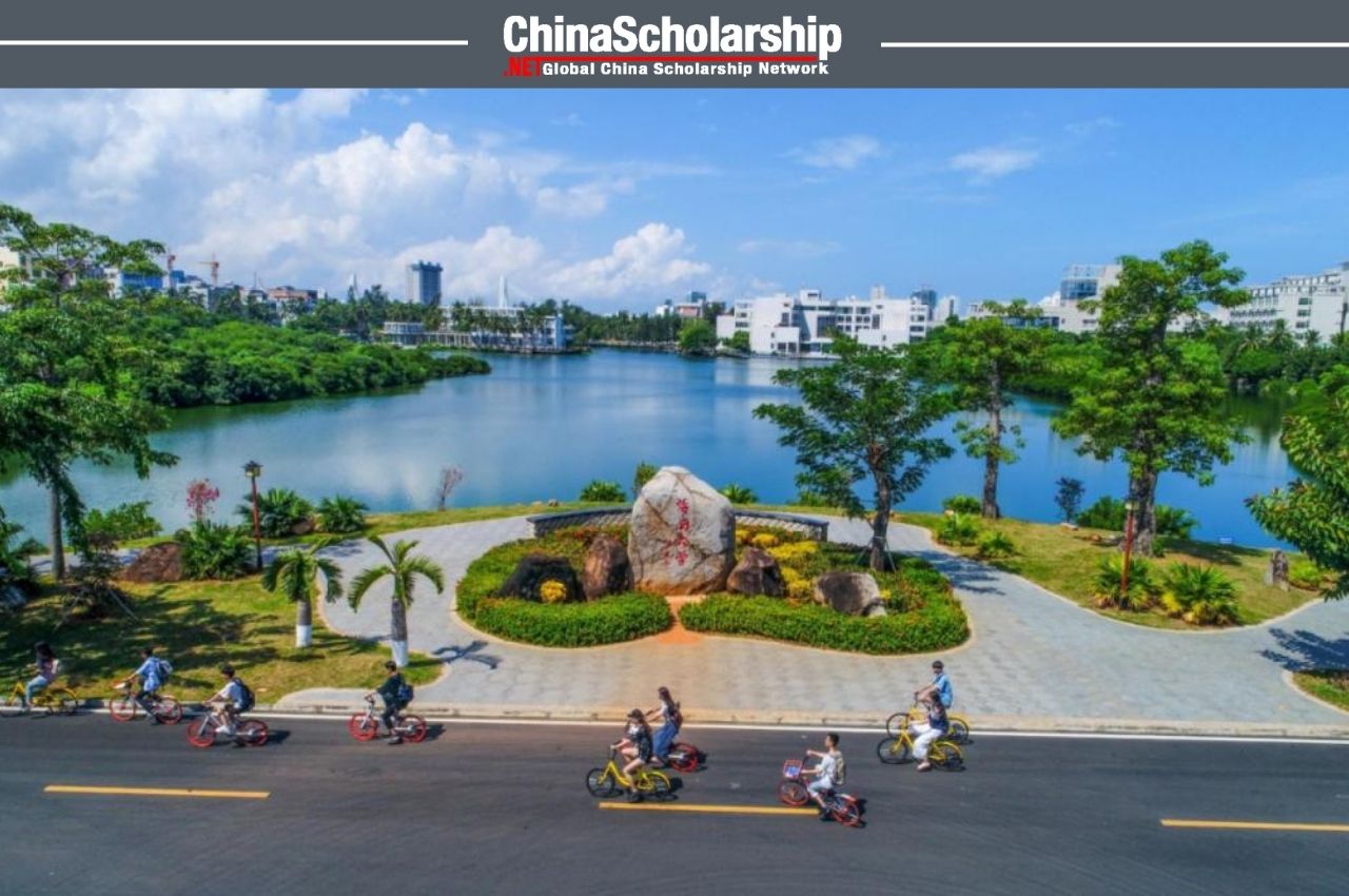 海南大学2018-2019学年海南省政府国际学生奖学金获得者名单公示 - China Scholarship - Study in China-China Scholarship - Study in China