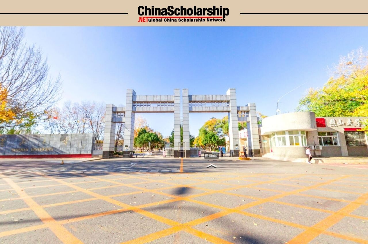 2019年燕山大学丝绸之路奖学金录取名单 - China Scholarship - Study in China-China Scholarship - Study in China