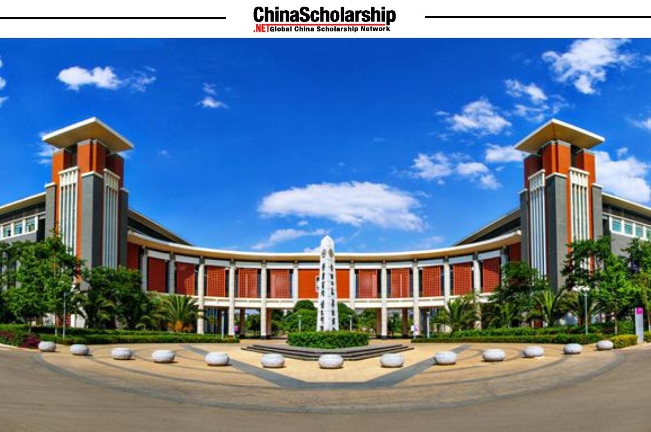 2023年云南师范大学国际中文教师奖学金申请办法 - China Scholarship - Study in China-China Scholarship - Study in China