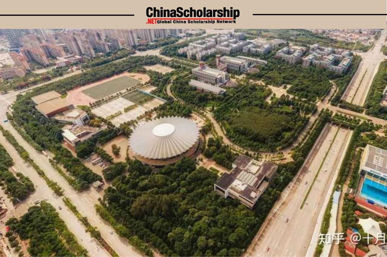 2023年中国政府奖学金申请办法 - China Scholarship - Study in China-China Scholarship - Study in China