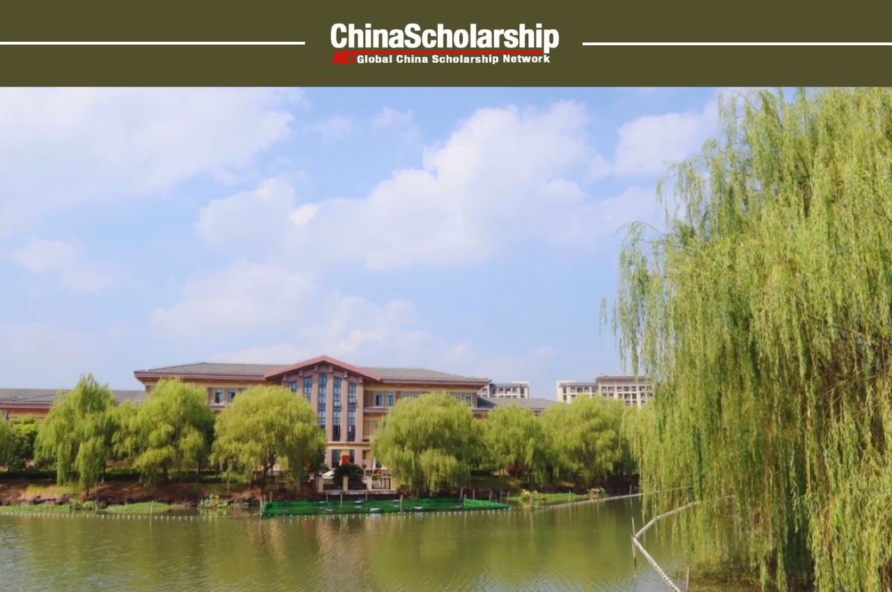 2021-2022学年上海市政府奖学金录取名单公示