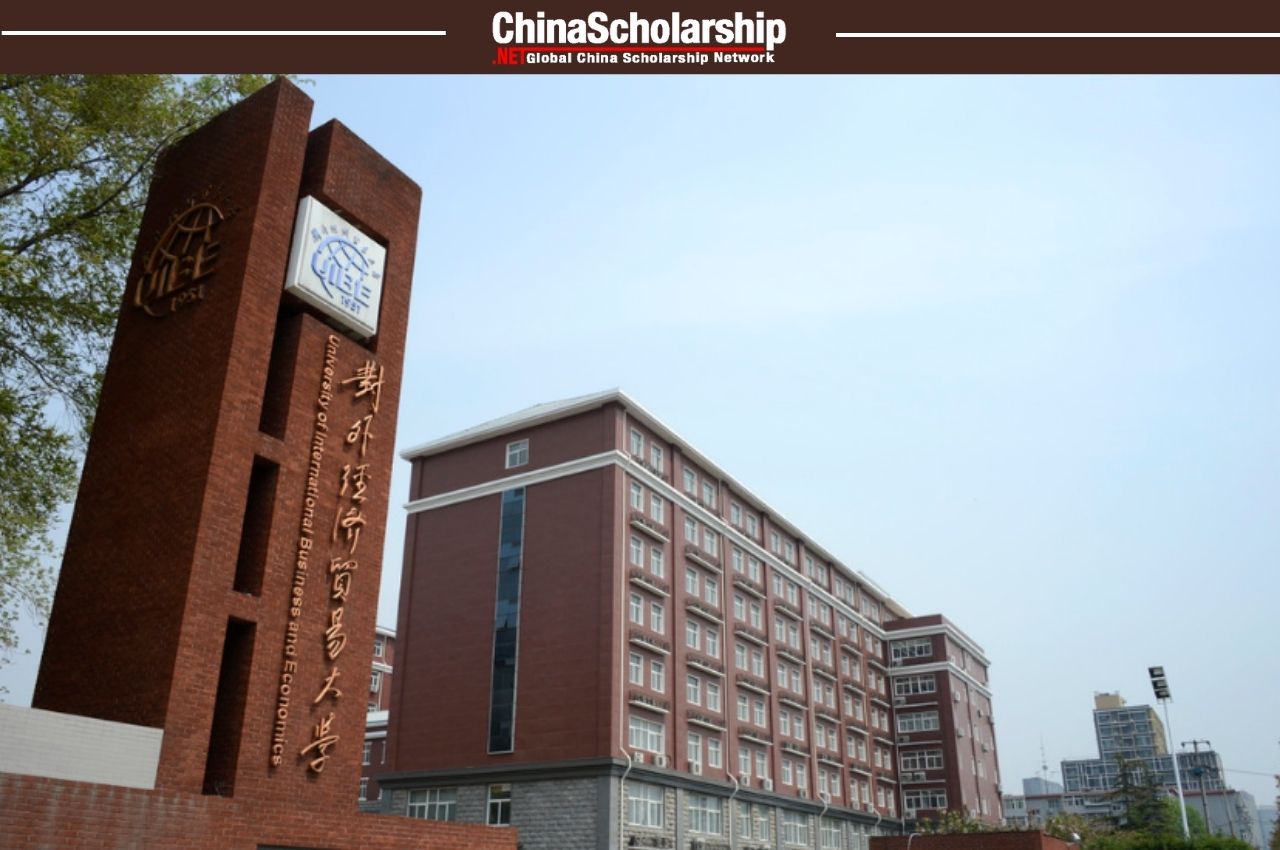 2018年来华留学生中文硕士入学考试录取名单 - China Scholarship - Study in China-China Scholarship - Study in China