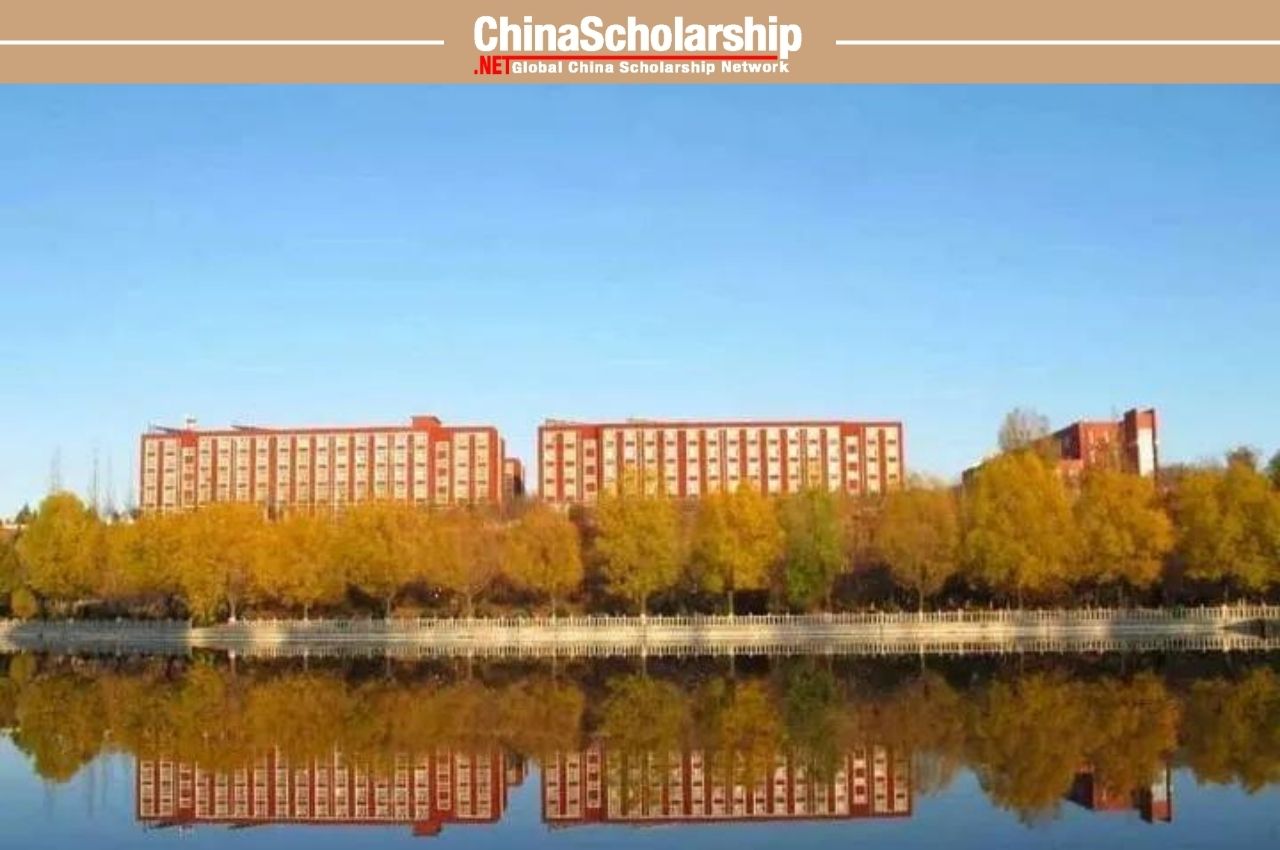 自费留学项目 - China Scholarship - Study in China-China Scholarship - Study in China