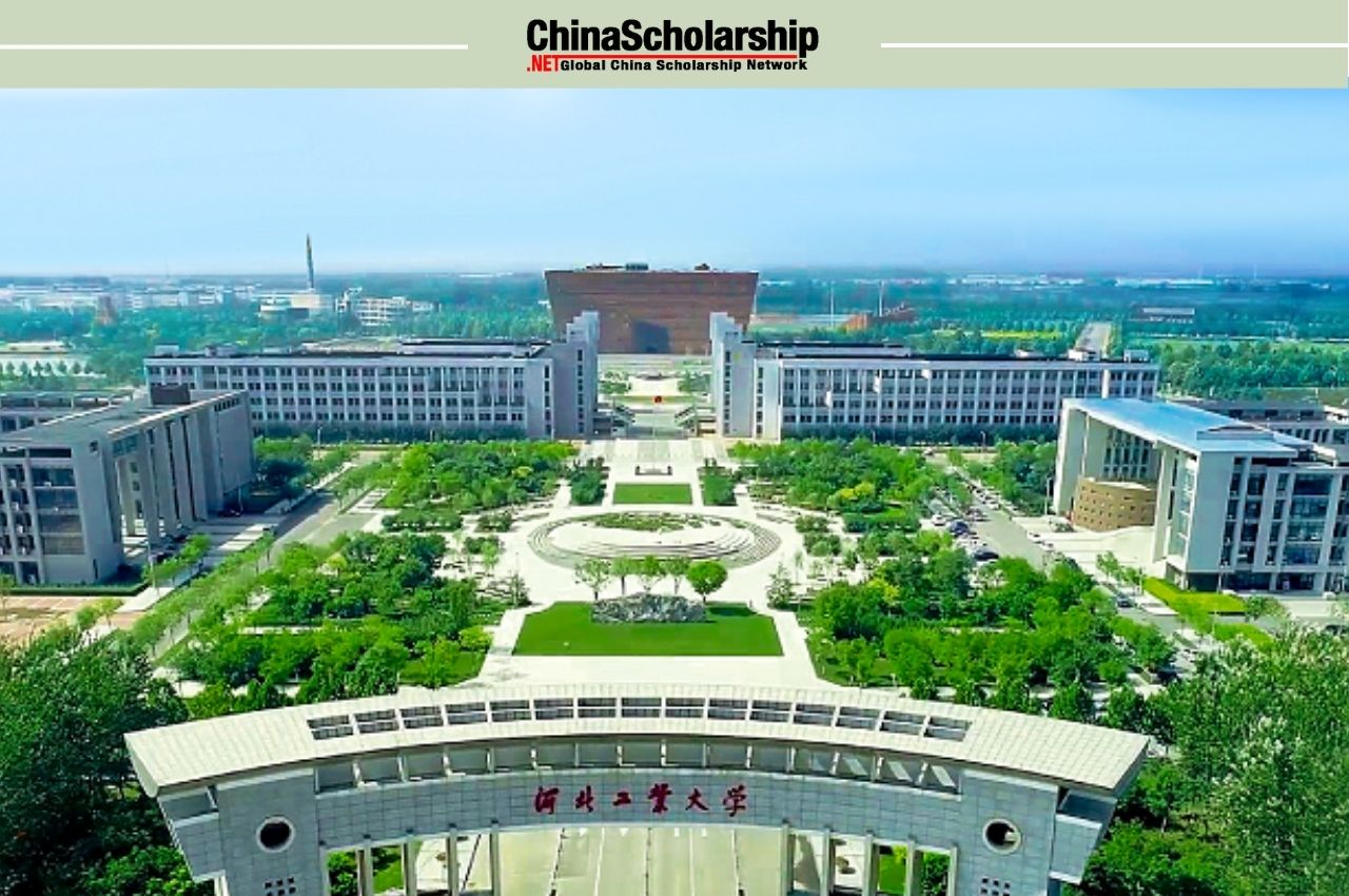 2023年河北工业大学中国政府奖学金-丝绸之路项目招生简章 - China Scholarship - Study in China-China Scholarship - Study in China