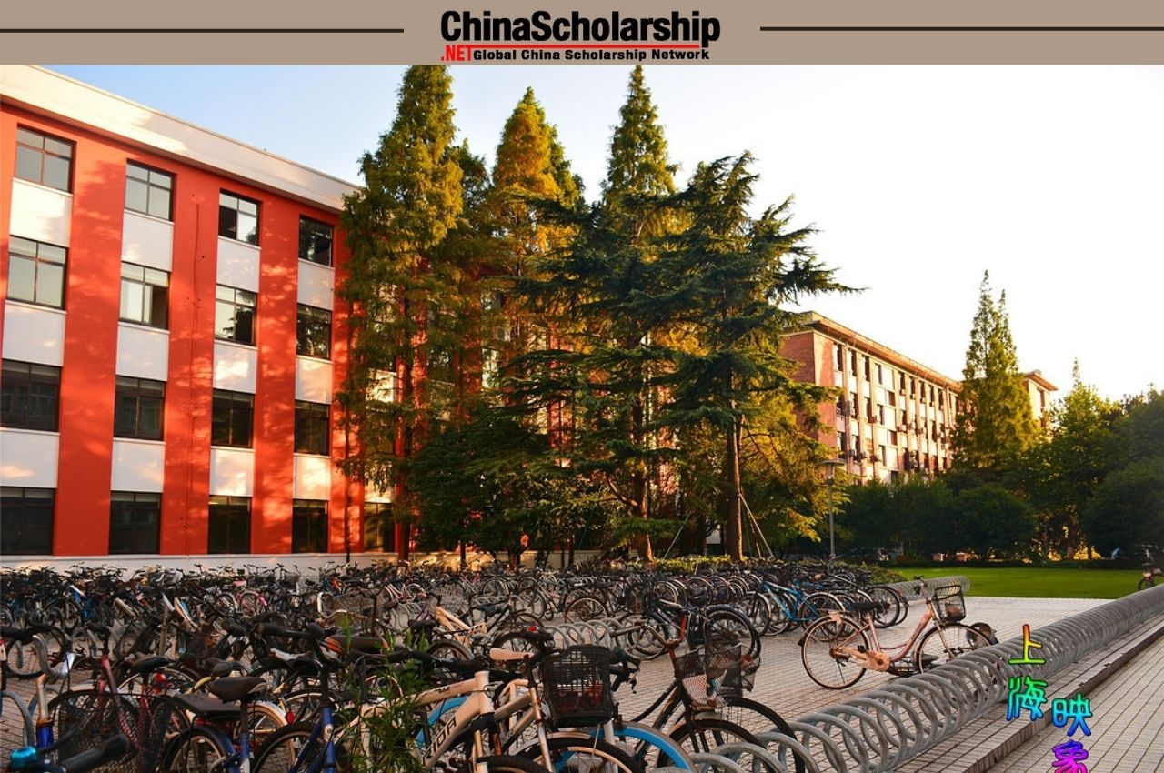 2022年复旦大学中国政府奖学金-丝绸之路项目公示名单 - China Scholarship - Study in China-China Scholarship - Study in China