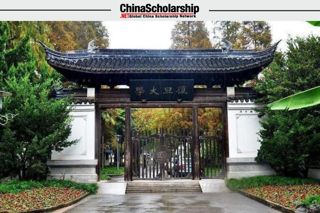 2021复旦大学上海市外国留学生政府奖学金公示名单 - China Scholarship - Study in China-China Scholarship - Study in China
