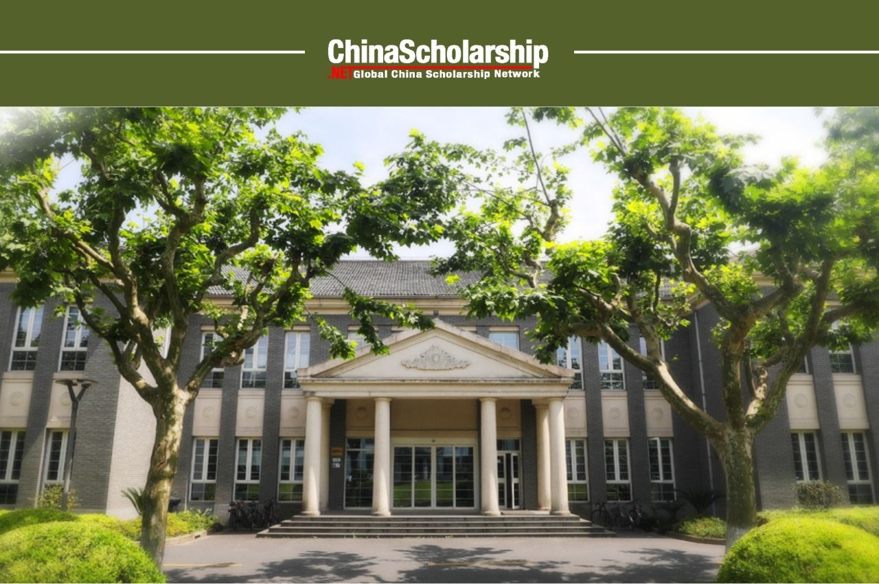2020年优秀来华留学生奖学金获奖名单 - China Scholarship - Study in China-China Scholarship - Study in China