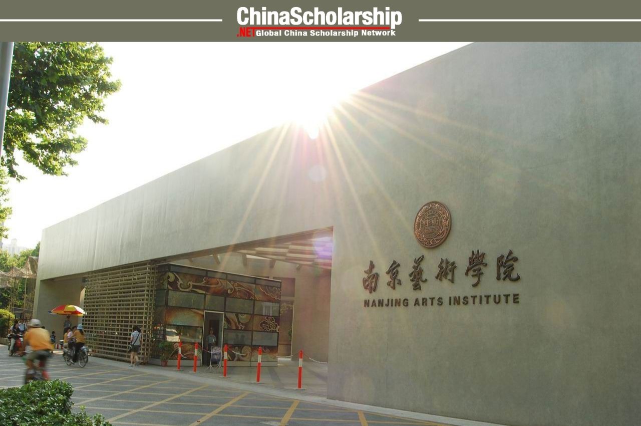 2020年留学江苏政府奖学金获奖名单公示 - China Scholarship - Study in China-China Scholarship - Study in China