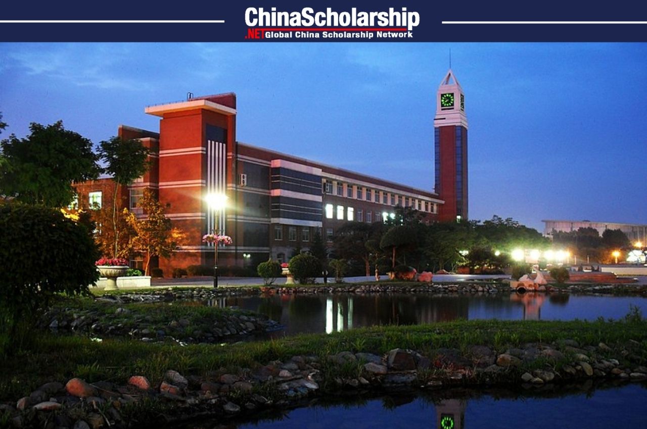 2016-2017学年东北师范大学优秀自费来华奖学金评选结果的公示 - China Scholarship - Study in China-China Scholarship - Study in China