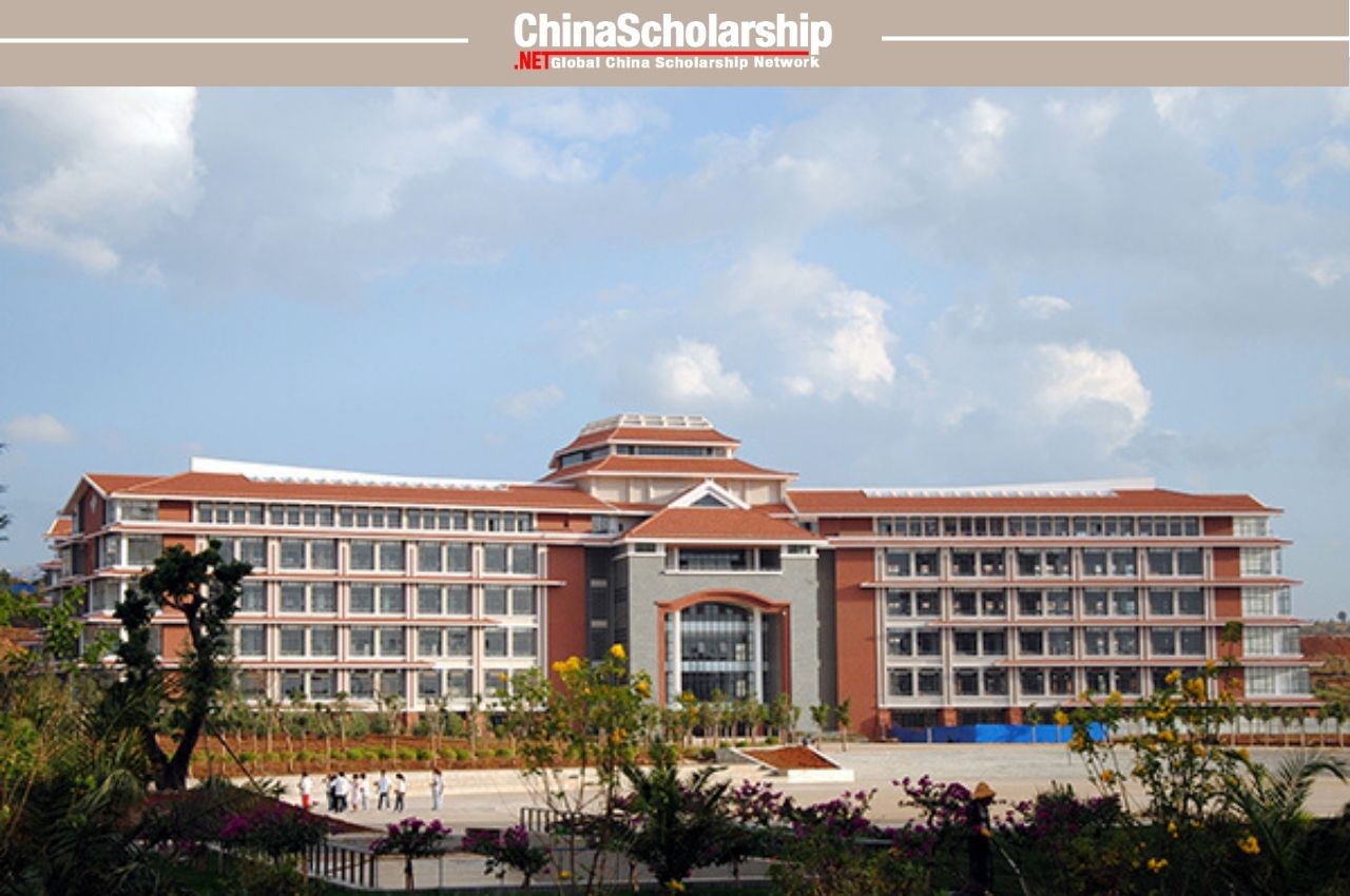 2022年云南民族大学研究生招生目录 - China Scholarship - Study in China-China Scholarship - Study in China