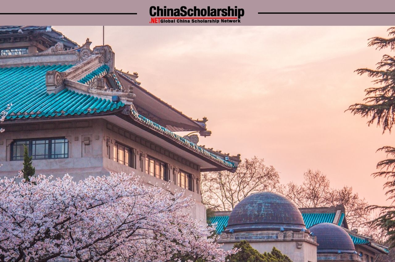 2021年武汉大学部分国际学生名单公示 - China Scholarship - Study in China-China Scholarship - Study in China