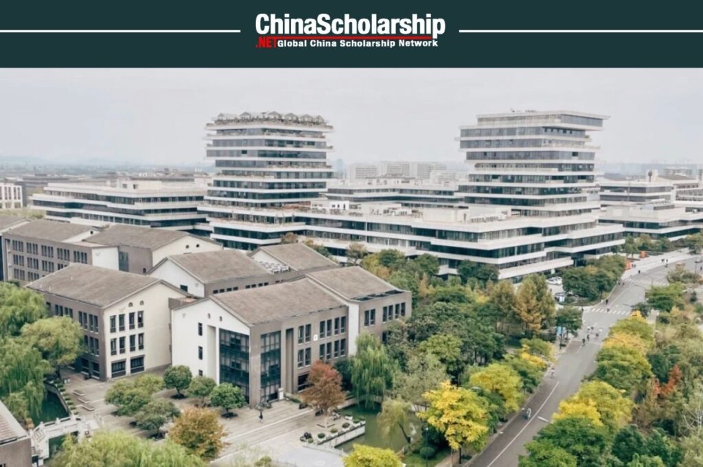 2023年杭州市政府来华留学生奖学金项目-China Scholarship - Study in China