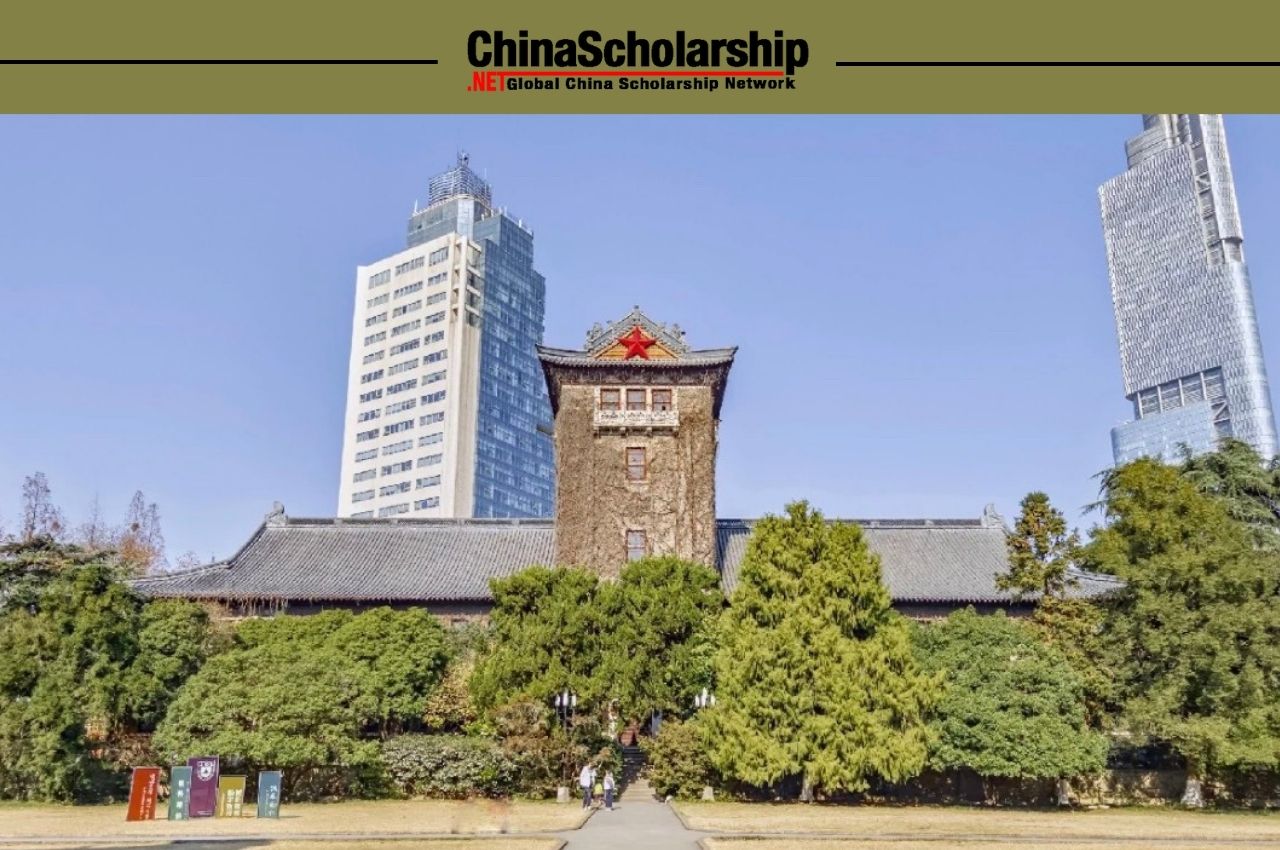 2021年南京艺术学院中国政府奖学金中非友谊项目录取结果公示