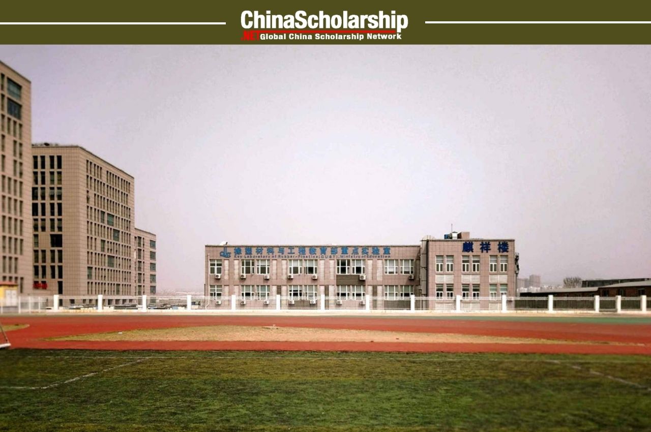 2023年青岛市政府来华留学生奖学金 - China Scholarship - Study in China-China Scholarship - Study in China