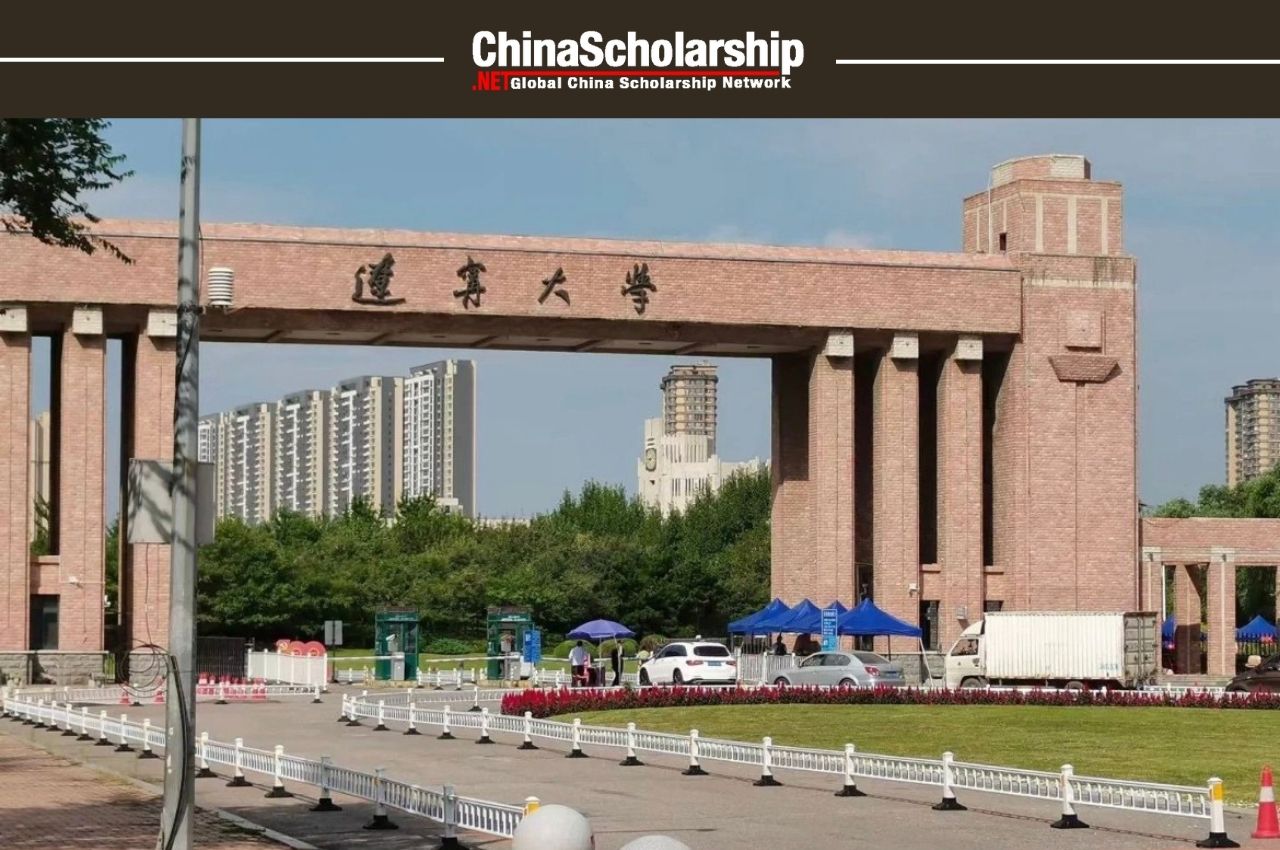 2022 2023学年中国政府奖学金高校研究生项目录取名单公示