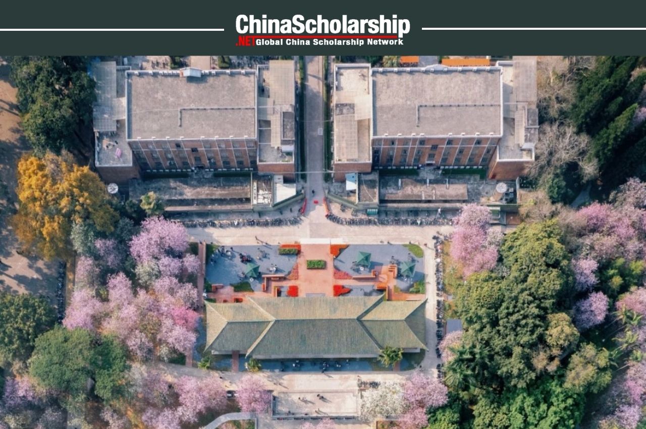 2023年华南农业大学中国政府奖学金高水平研究生项目录取名单的公示