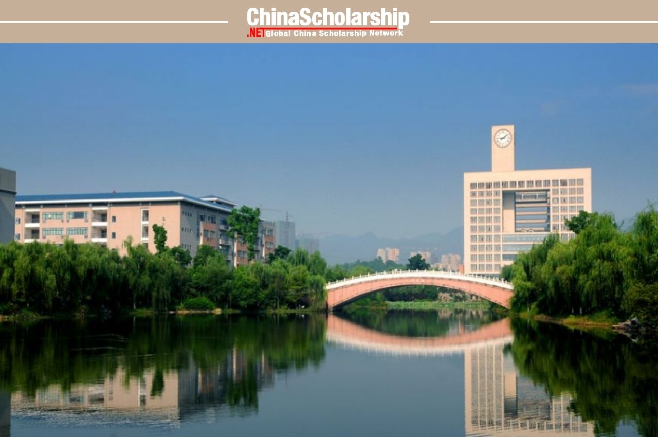 Chongqing Normal University Admission brochure 2023 - China Scholarship - Study in China-China Scholarship - Study in China