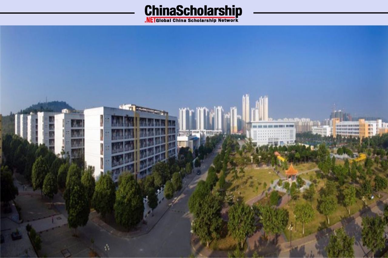 2022年广西民族师范学院奖学金 - China Scholarship - Study in China-China Scholarship - Study in China