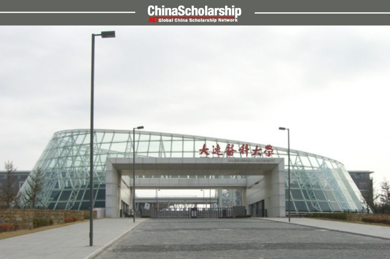 2023年大连医科大学外国留学生奖学金评定细则 - China Scholarship - Study in China-China Scholarship - Study in China
