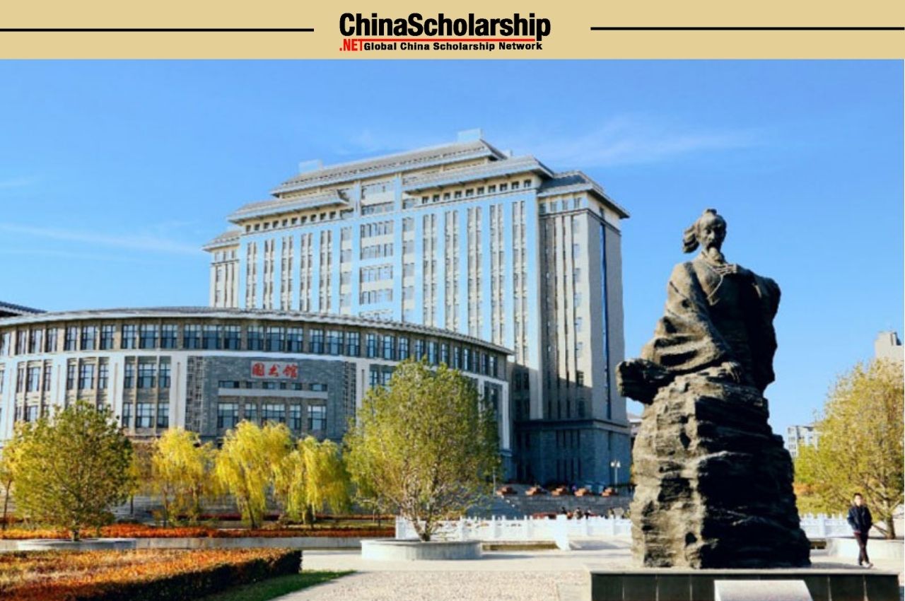 2023年山西中医药大学中国政府奖学金高水平研究生项目招生简章 - China Scholarship - Study in China-China Scholarship - Study in China