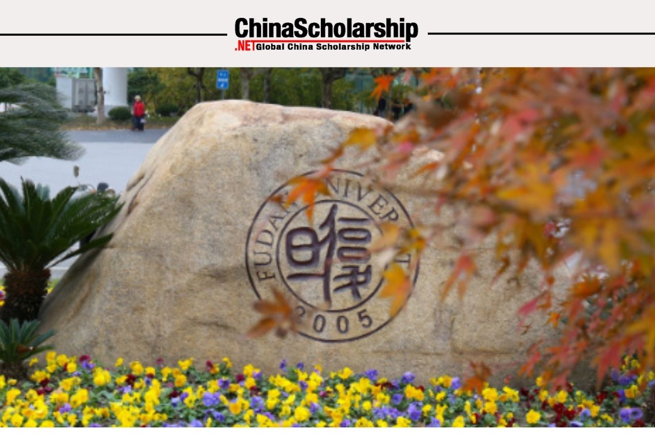 2020年中国政府奖学金高校研究生项目奖学金获奖学生名单公示 - China Scholarship - Study in China-China Scholarship - Study in China