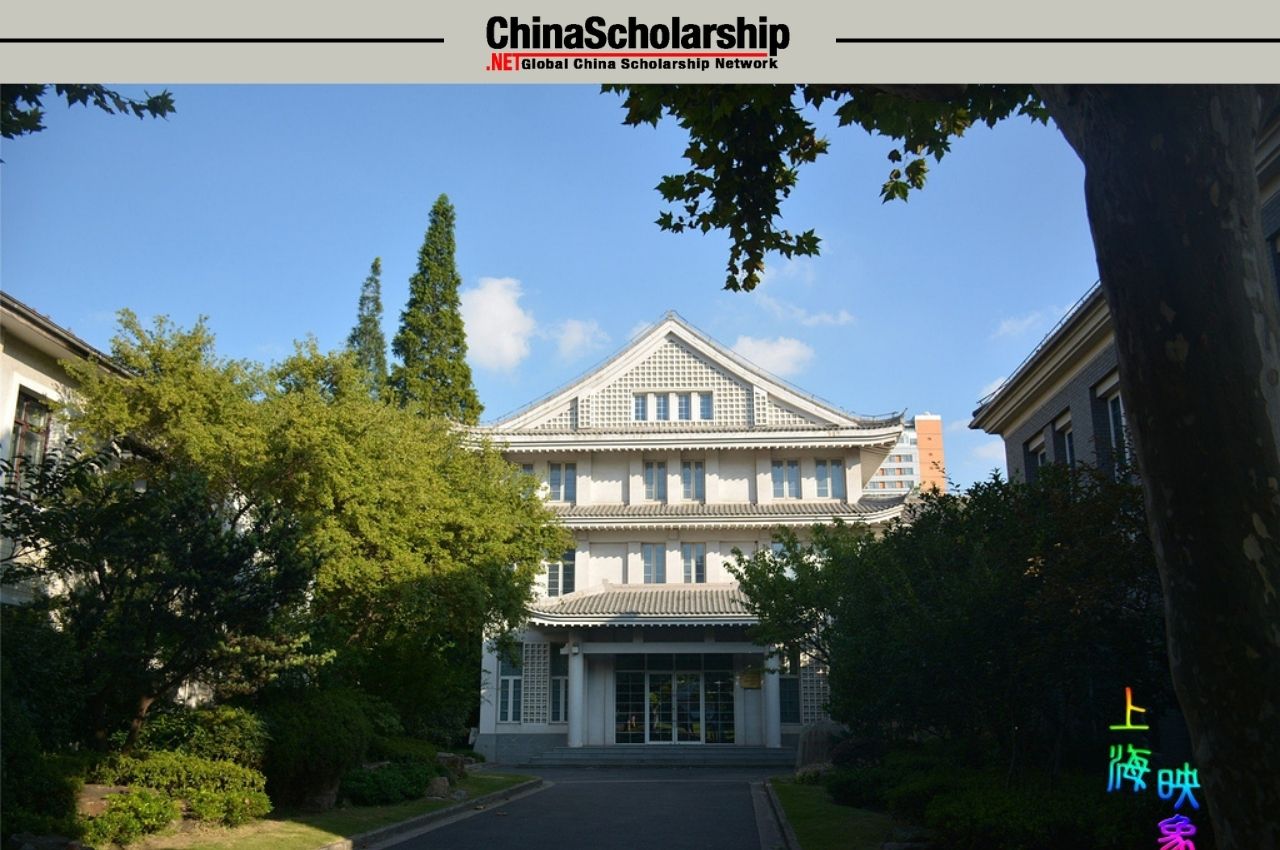 2020年复旦大学上海市外国留学生政府奖学金获奖名单公示 - China Scholarship - Study in China-China Scholarship - Study in China