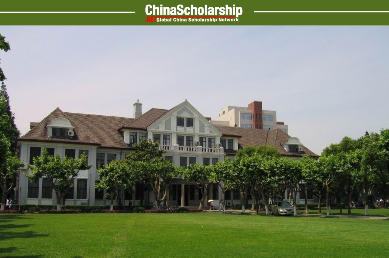 2022年复旦大学中国政府奖学金年度评审合格名单 - China Scholarship - Study in China-China Scholarship - Study in China