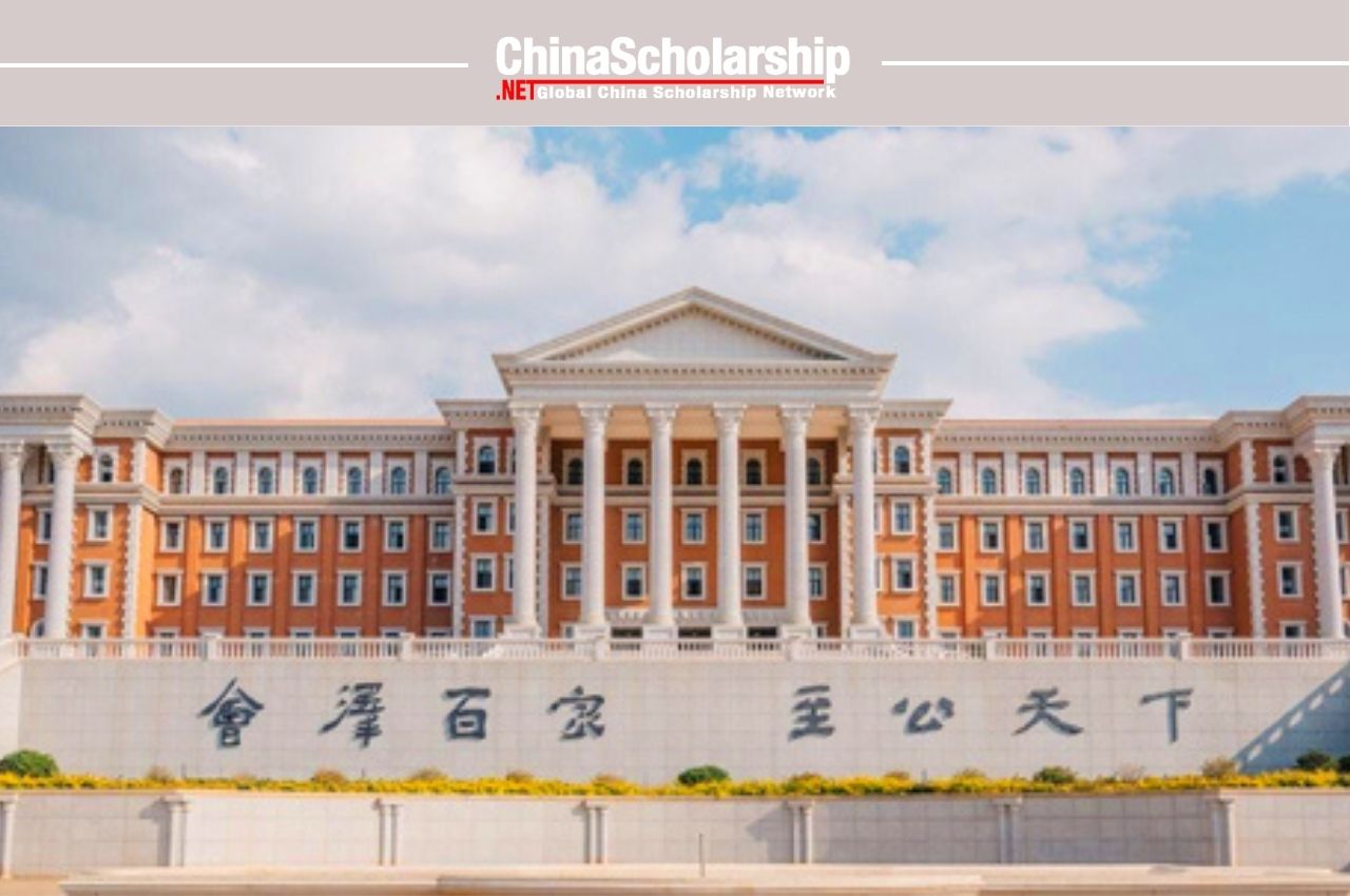 2022年云南大学中国政府奖学金招生简章 - China Scholarship - Study in China-China Scholarship - Study in China