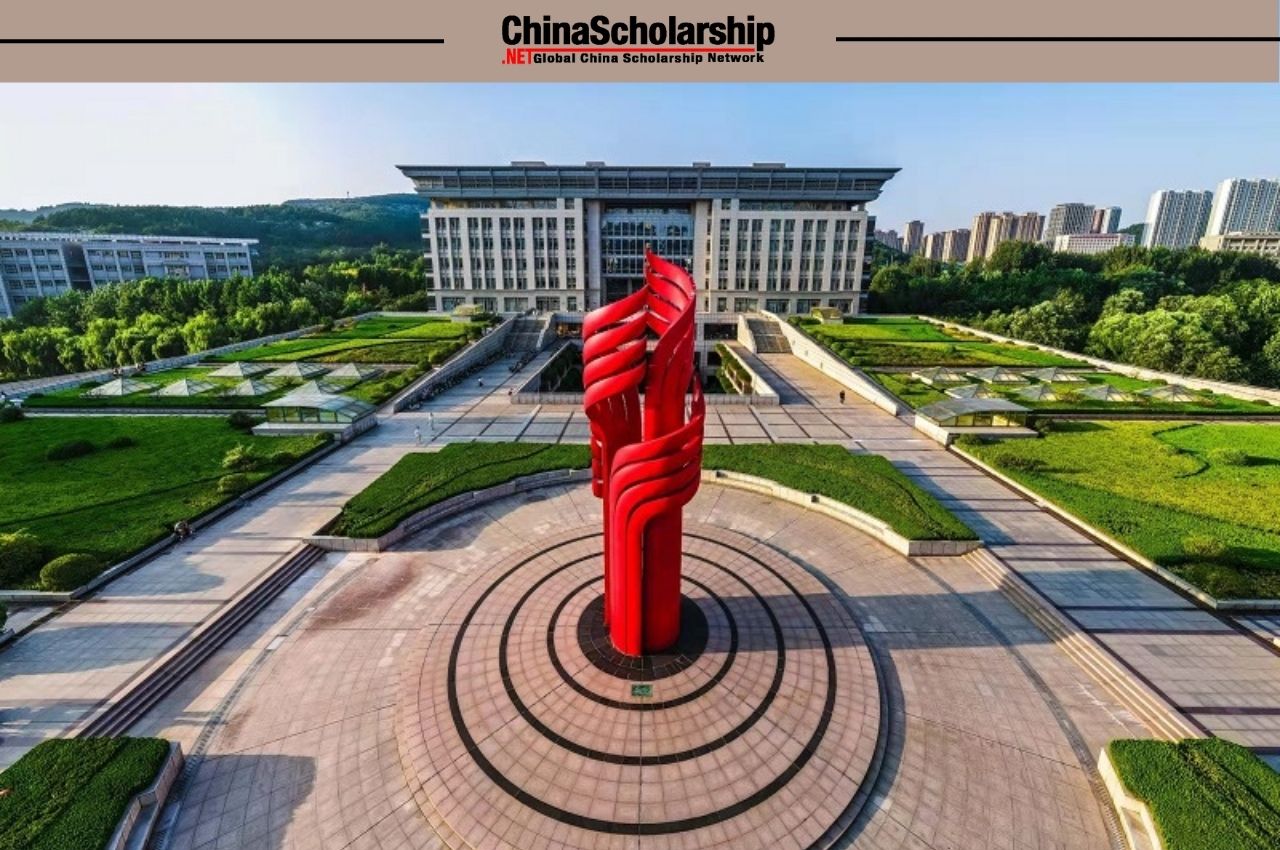 2023年济南大学校长奖学金项目招生简章 - China Scholarship - Study in China-China Scholarship - Study in China