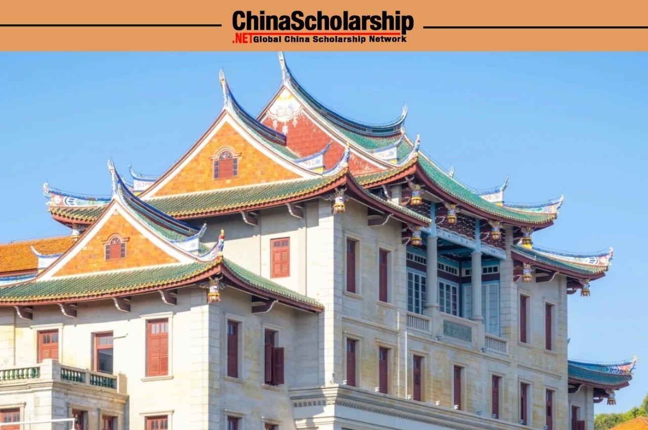 2022 2023学年厦门大学中国政府奖学金丝绸之路项目获奖名单