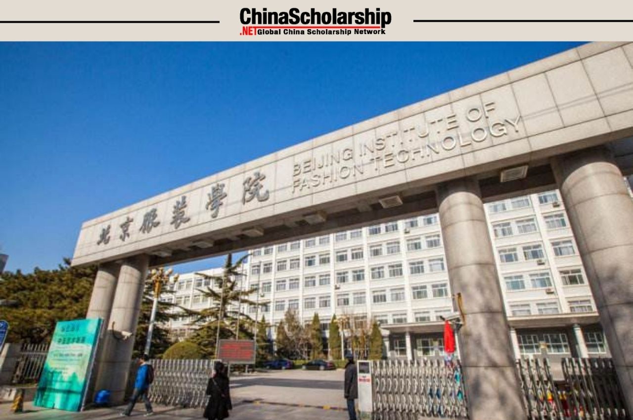 北京服装学院国际学院2022年度外国留学生奖学金（第二批）获奖名单 - China Scholarship - Study in China-China Scholarship - Study in China