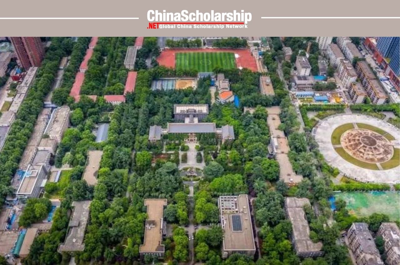 关于2021-2022学年来华留学奖学金生年度评审结果的公示 - China Scholarship - Study in China-China Scholarship - Study in China