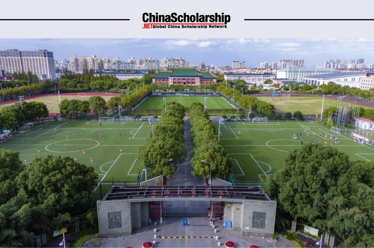 关于2020-2021学年上海市政府外国留学生奖学金录取名单公示 - China Scholarship - Study in China-China Scholarship - Study in China