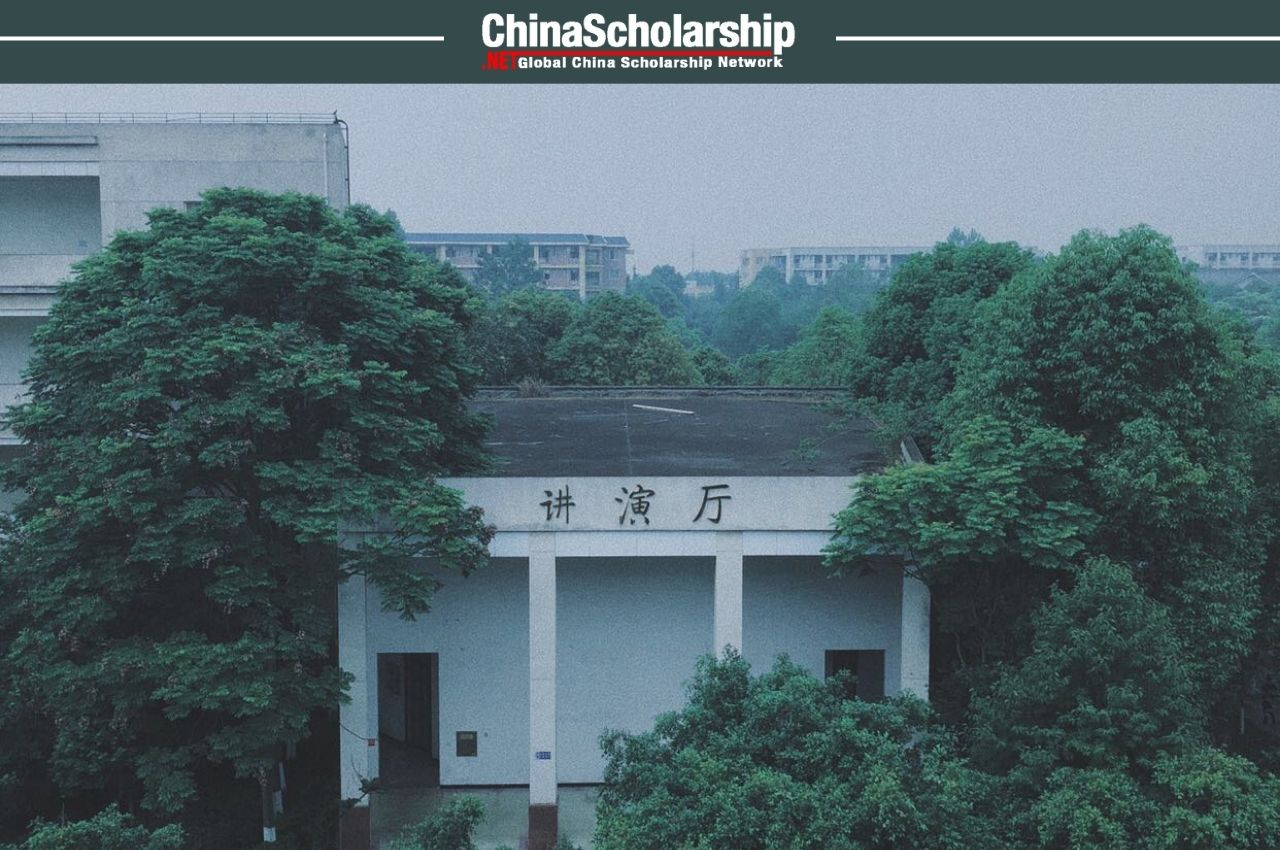 关于2022年成都工业学院来华留学生拟录取名单及奖学金等级评定结果（第二批次）的公示 - China Scholarship - Study in China-China Scholarship - Study in China