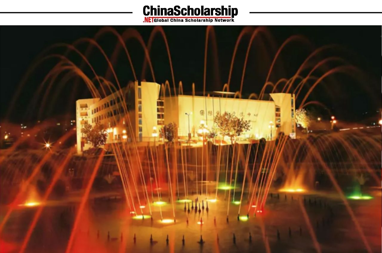 2019年青岛大学山东省政府外国留学生奖学金 - China Scholarship - Study in China-China Scholarship - Study in China