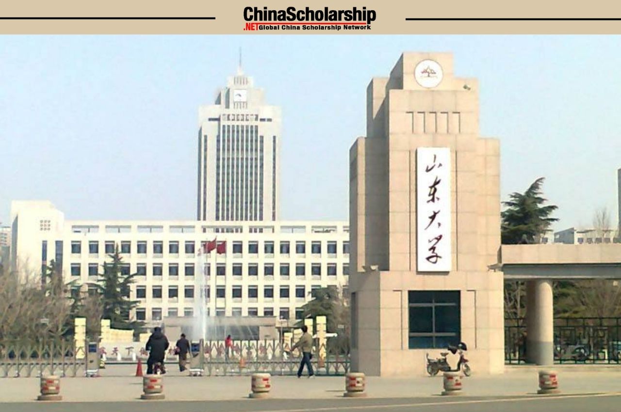 2023年山东大学国际学生（硕士）招生简章 - China Scholarship - Study in China-China Scholarship - Study in China