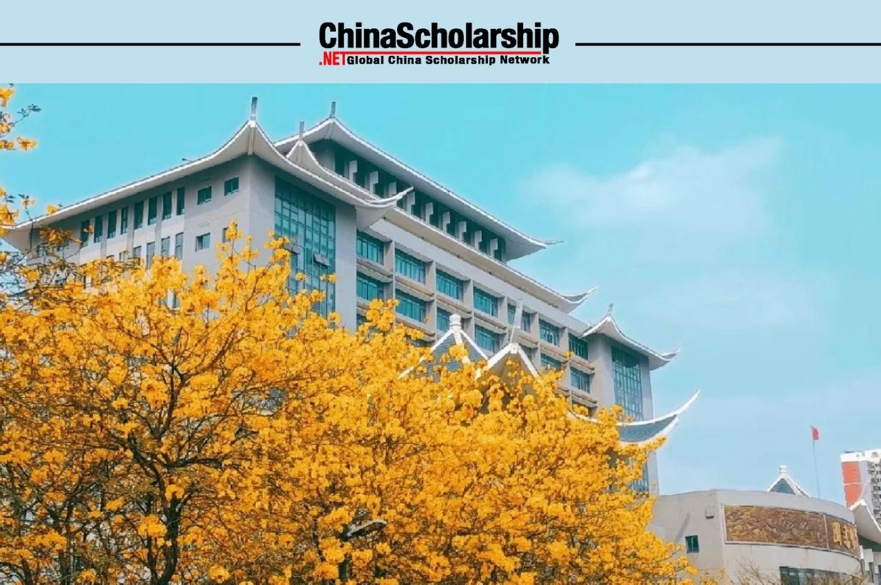 2023年广西民族大学度国际学生研究生项目招生简章