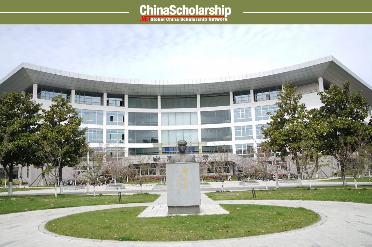 2021年南京中医药大学公费生奖学金申请办法 - China Scholarship - Study in China-China Scholarship - Study in China