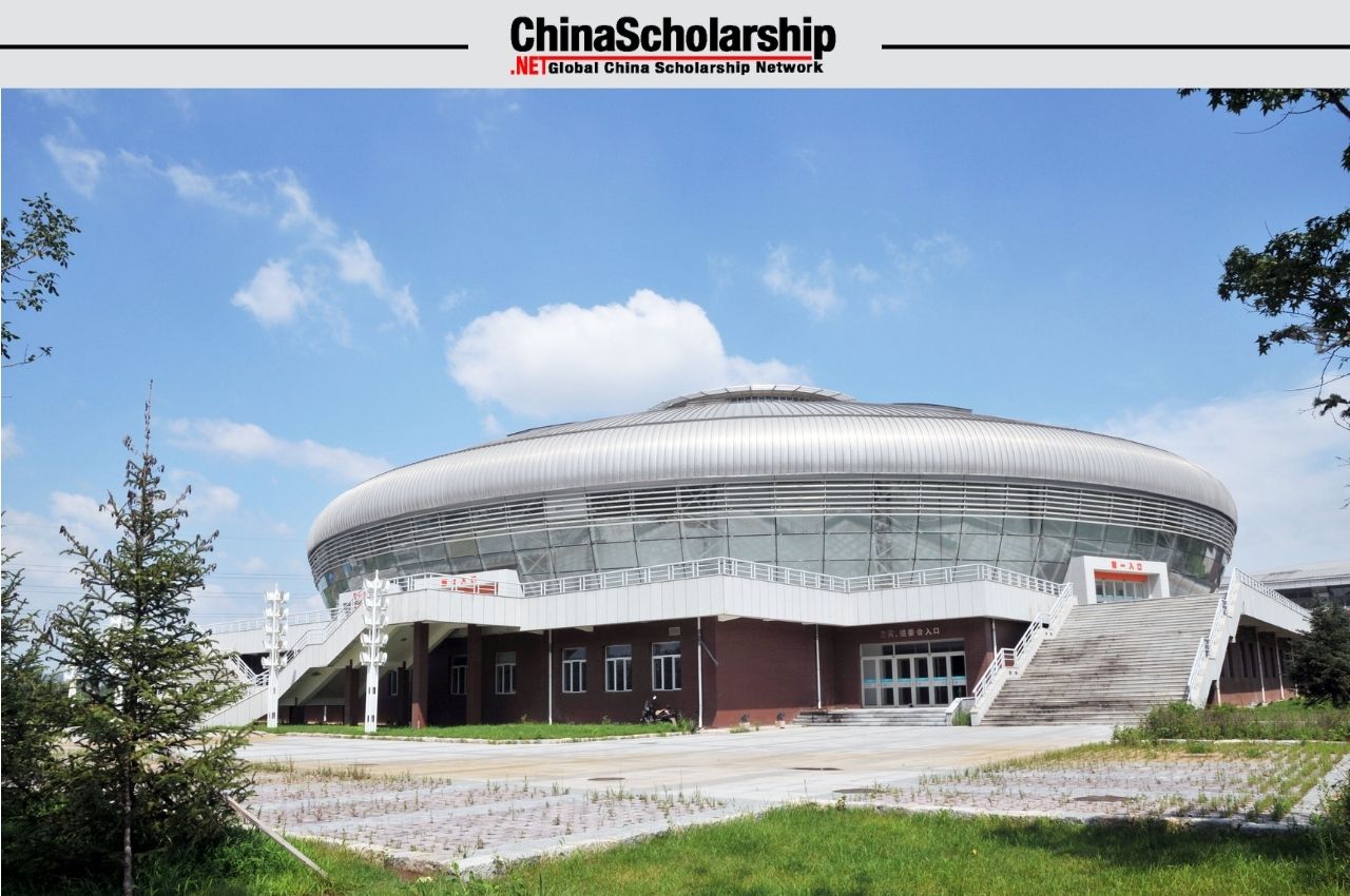 CSC Scholarship 2023 - China Scholarship - Study in China-China Scholarship - Study in China