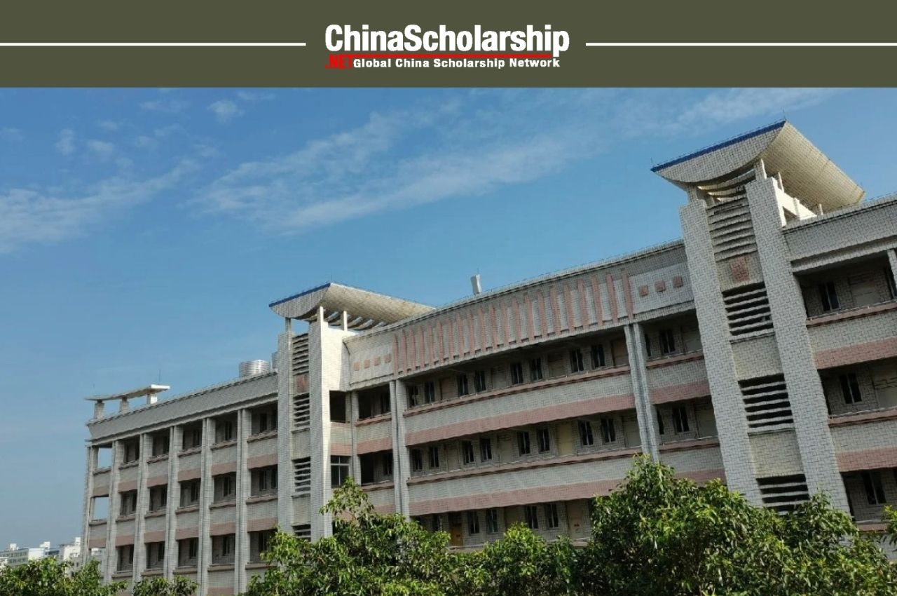 2022 Guangdong Ocean University Scholarship