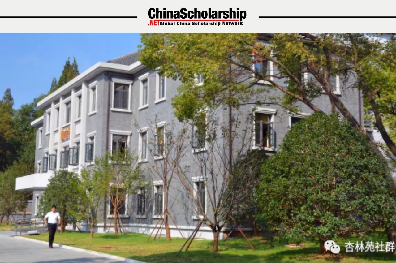 2023年国别双边项目申请办法 （中国政府奖学金） - China Scholarship - Study in China-China Scholarship - Study in China