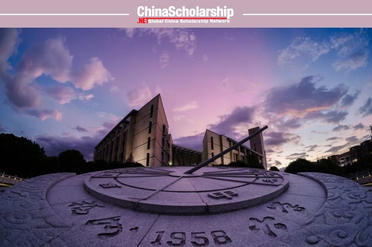 2018年福州大学招收外国来华留学研究生招生简章 - China Scholarship - Study in China-China Scholarship - Study in China