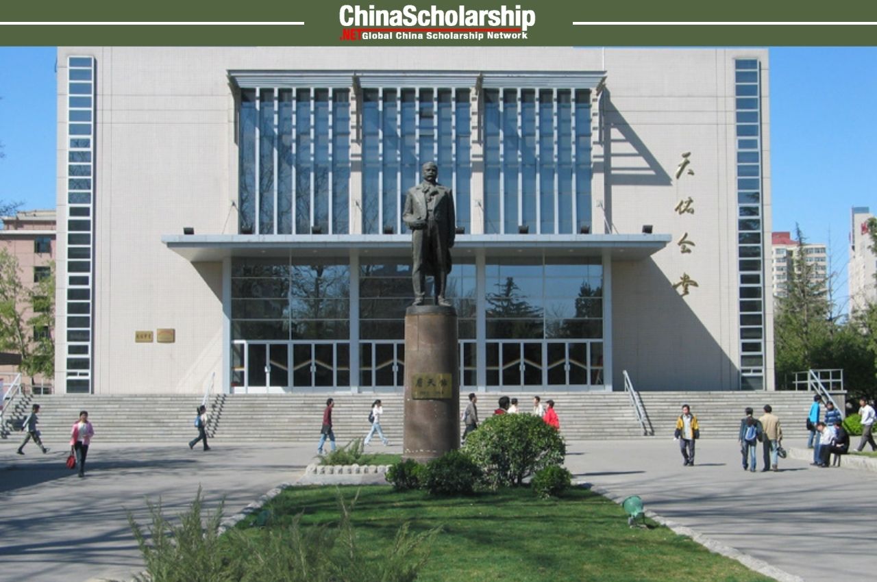 2020-2021学年北京交通大学中国政府奖学金高校研究生项目拟推荐录取名单（正选）公示 - China Scholarship - Study in China-China Scholarship - Study in China