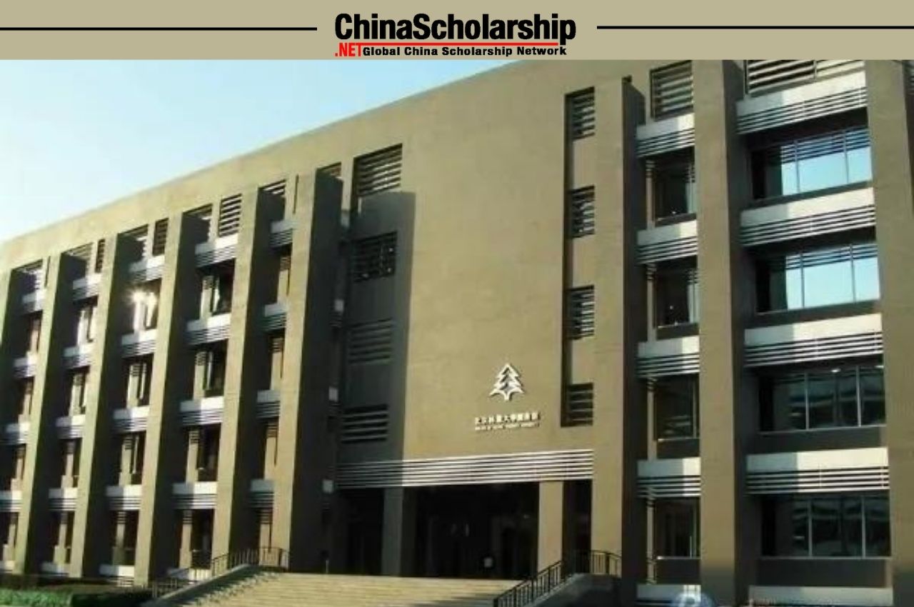 The Admission List of 2019 Beijing Government Belt & Road Base Project Forbidden City Scholarship Program in BFU - China Scholarship - Study in China-China Scholarship - Study in China